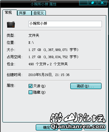 QQͼδ.png