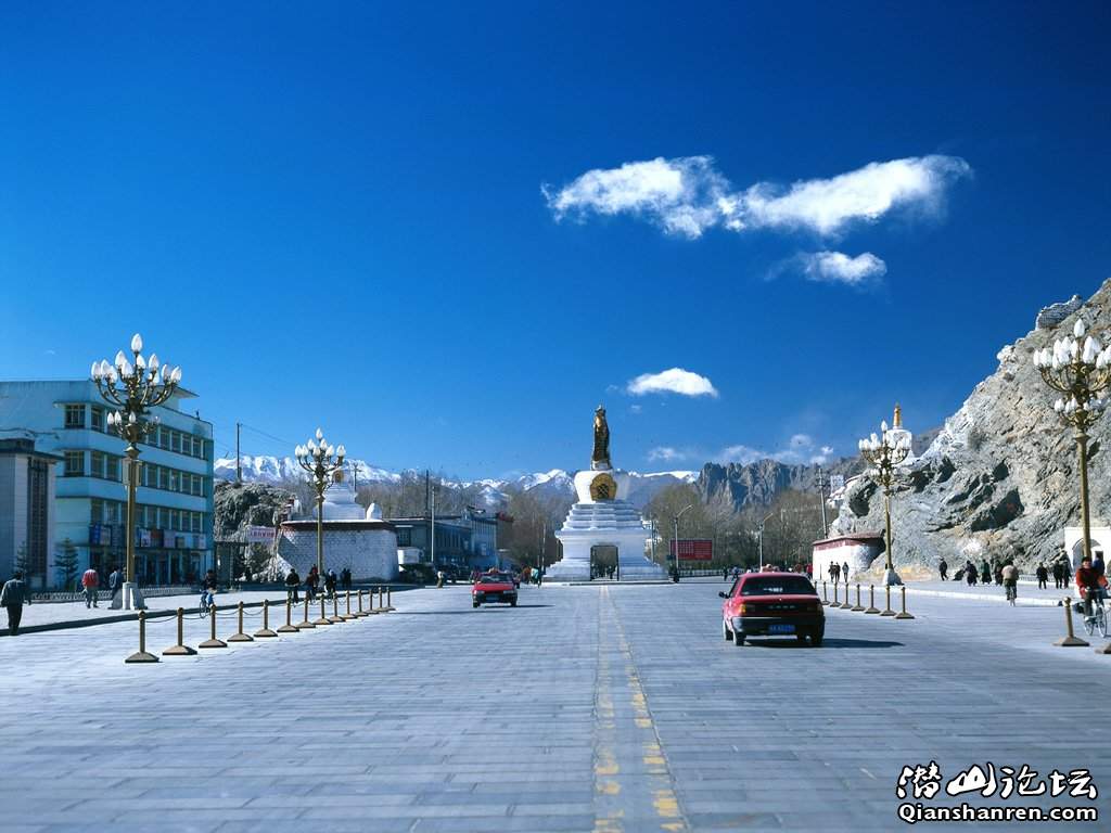 去拉萨吧 - 影音天地 - 潜山,潜山论坛,潜山信息