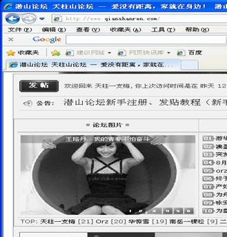 clip_image002.jpg