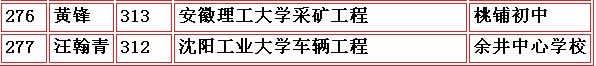 24.png