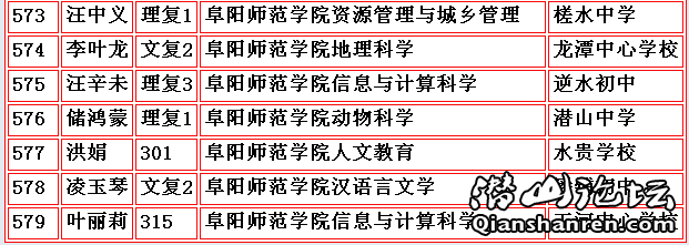43.png