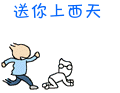 21_1659_1.gif
