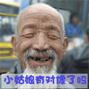 20071010222042.gif