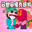 20100429190403.gif
