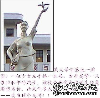 1ac1bc99b200591f6e068c9a.jpg