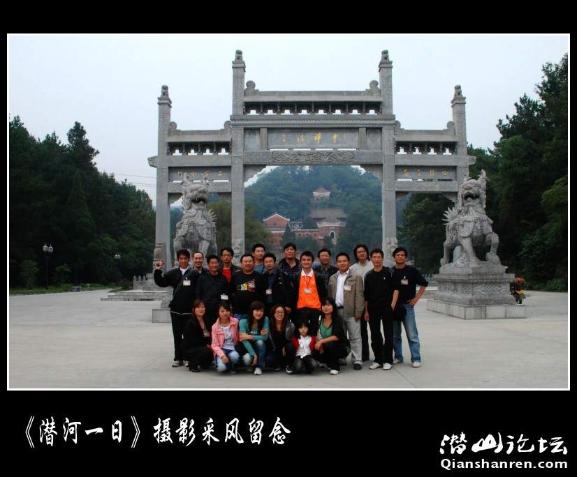 DSC_4833_conew1.jpg