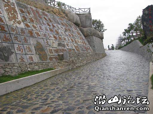 Ƭ 037.jpg