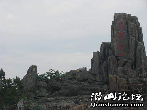Ƭ 061.jpg