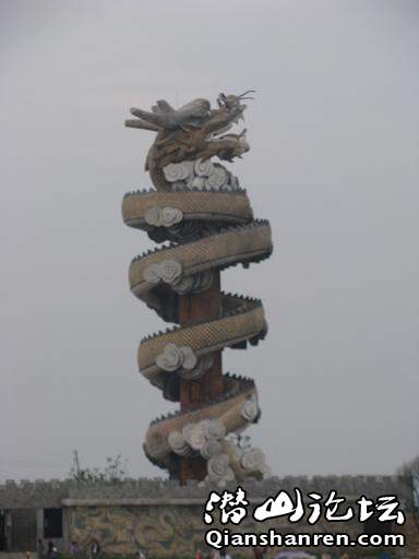 Ƭ 097.jpg