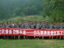 汸  ǿϢ