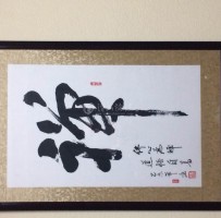黭ǮǾ漣