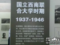 ˮľ廪
