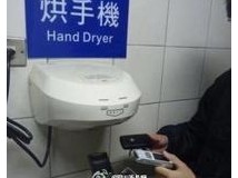 ЦͼƬ   Ǻ